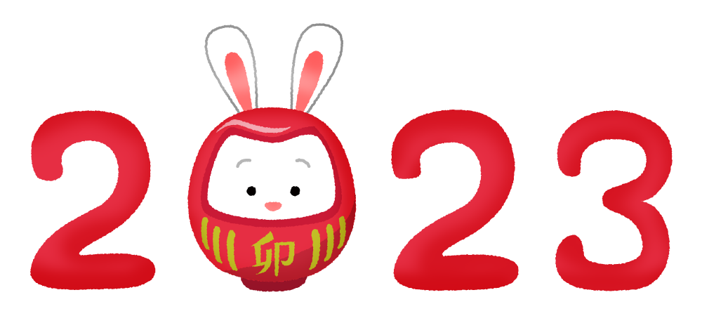 rabbit-daruma-year2023.png