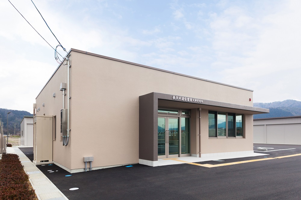長浜水道企業団北部営業所☆移転