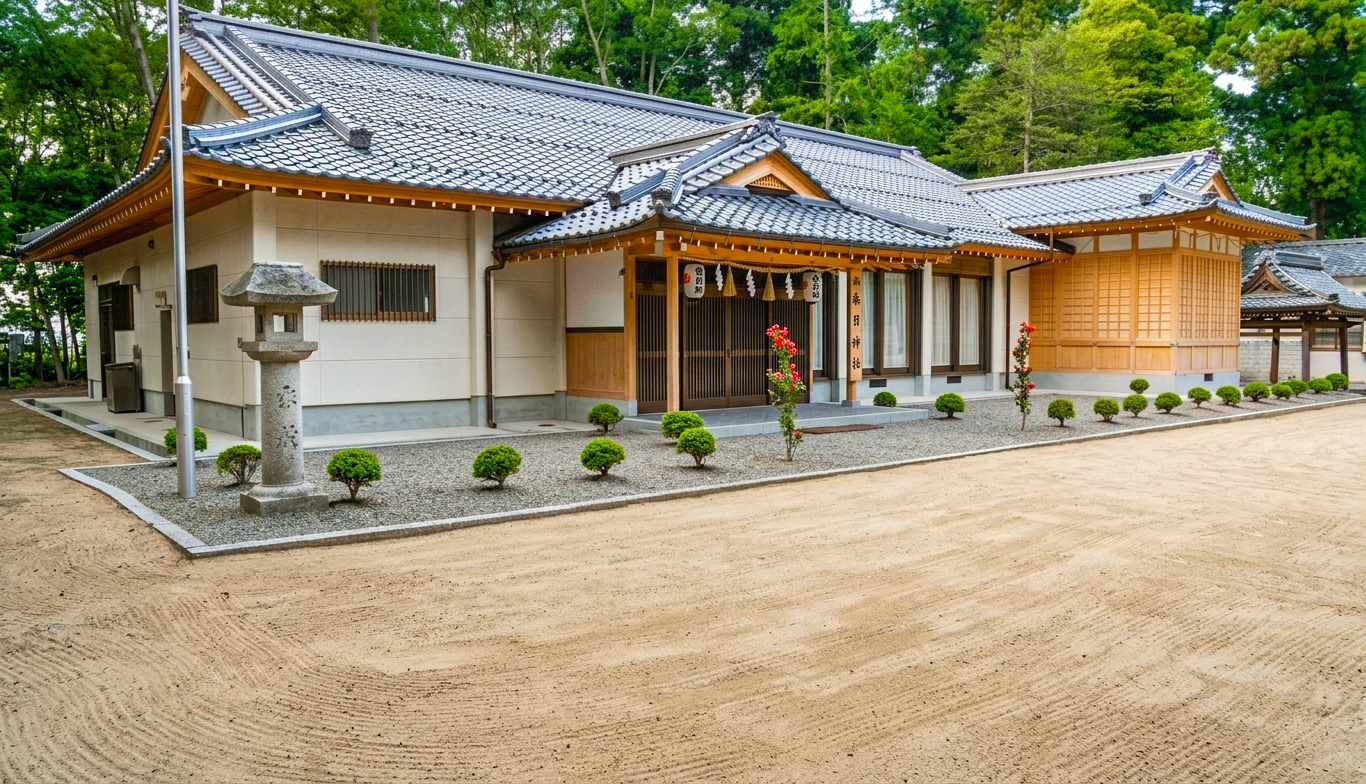 堅井の宮参集殿