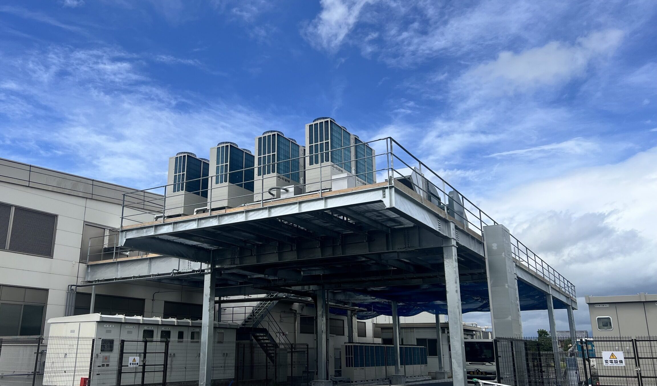 学校給食センター改修工事